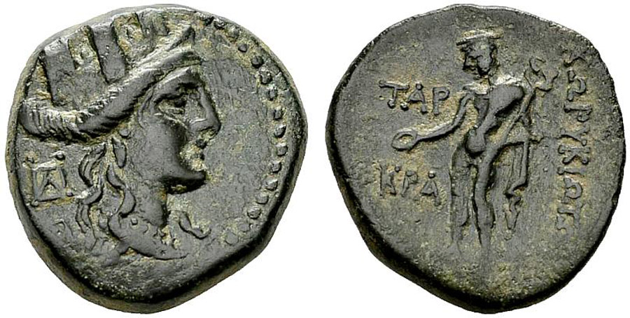 ANTİK SİKKELER NÜMİZMATİK_Korykos00J4 (9).jpg