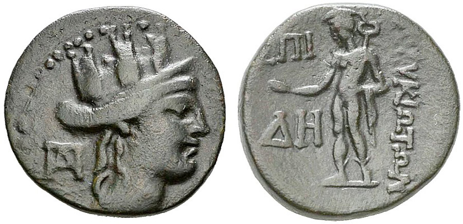 ANTİK SİKKELER NÜMİZMATİK_Korykos03X (1).jpg