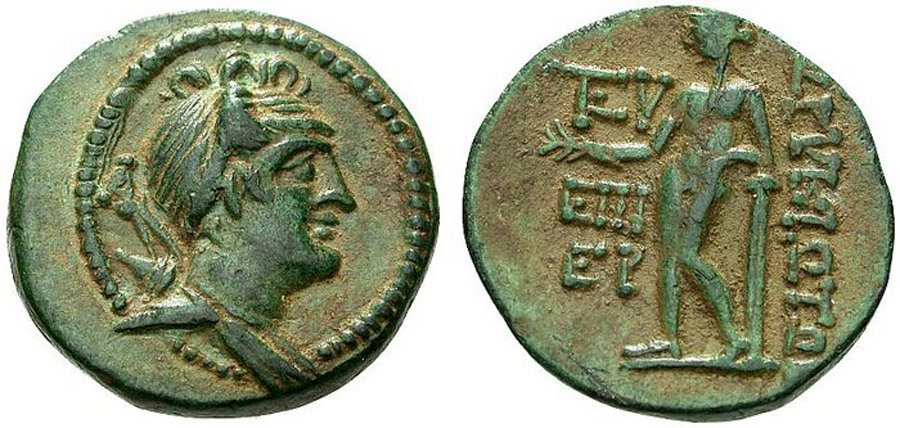 ANTİK SİKKELER NÜMİZMATİK_Korykos03X (10).jpg