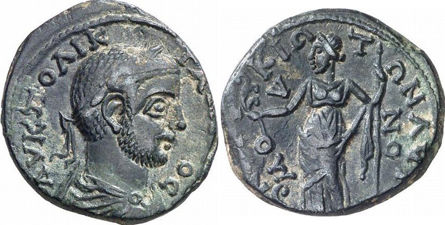 ANTİK SİKKELER NÜMİZMATİK_Korykos03X (4).jpg