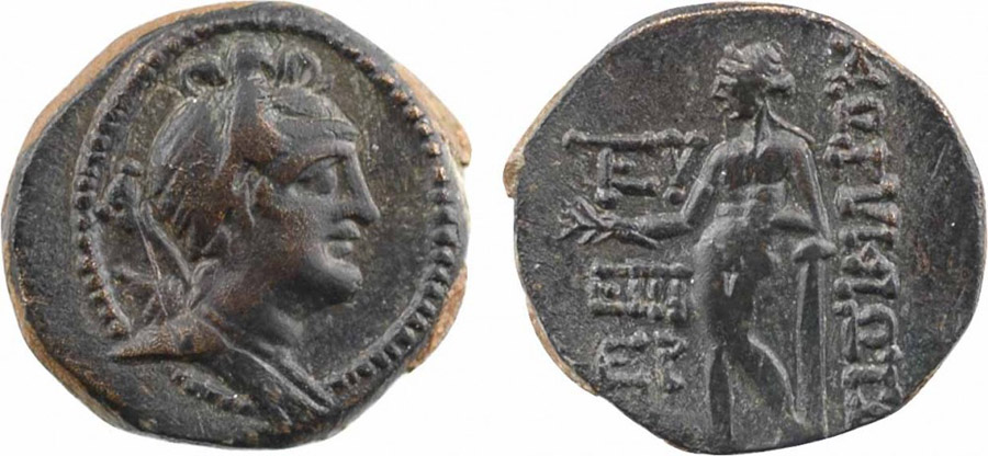 ANTİK SİKKELER NÜMİZMATİK_Korykos03X (8).jpg