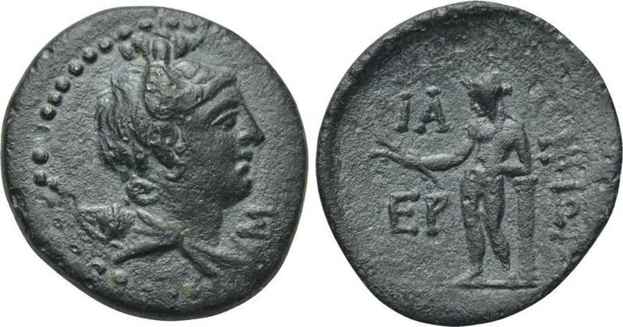 ANTİK SİKKELER NÜMİZMATİK_Korykos1 (1).jpg