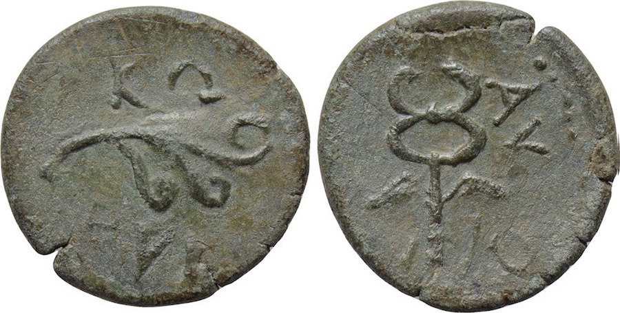 ANTİK SİKKELER NÜMİZMATİK_Korykos1 (10).jpg