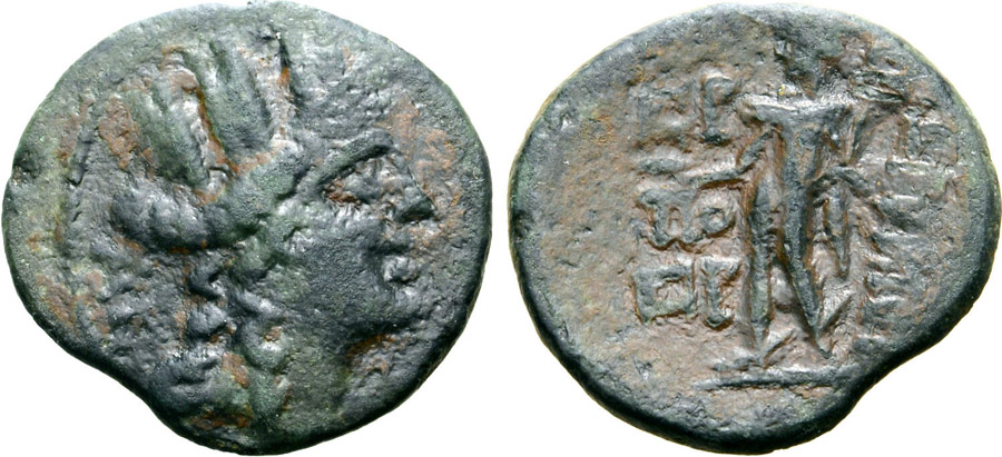 ANTİK SİKKELER NÜMİZMATİK_Korykos1 (11).jpg