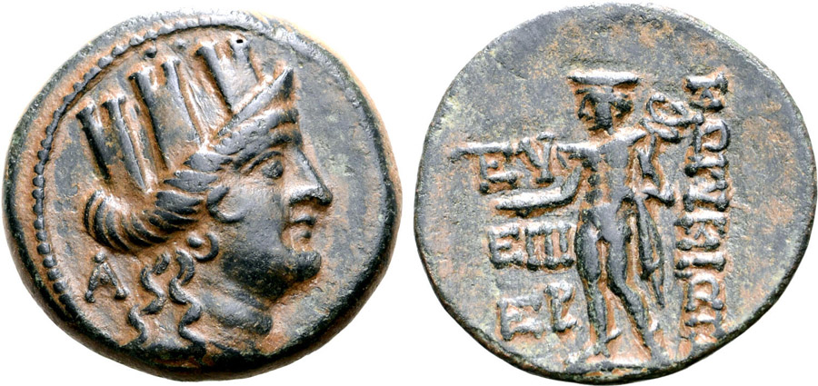 ANTİK SİKKELER NÜMİZMATİK_Korykos1 (4).jpg