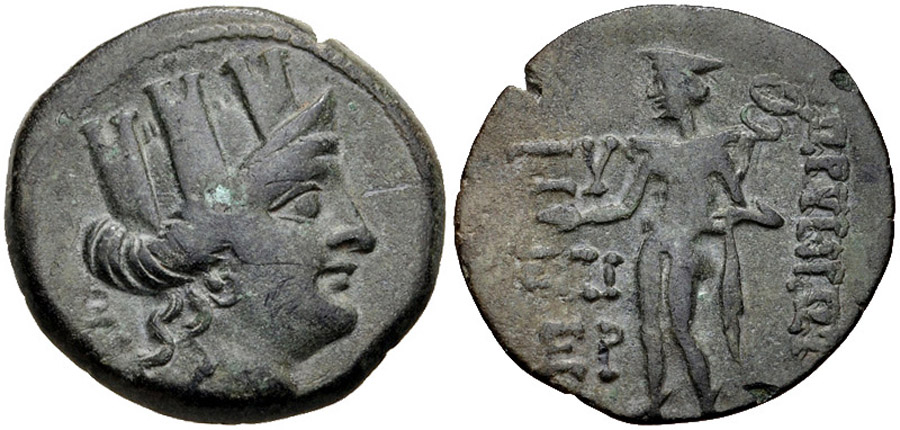 ANTİK SİKKELER NÜMİZMATİK_Korykos1 (5).jpg