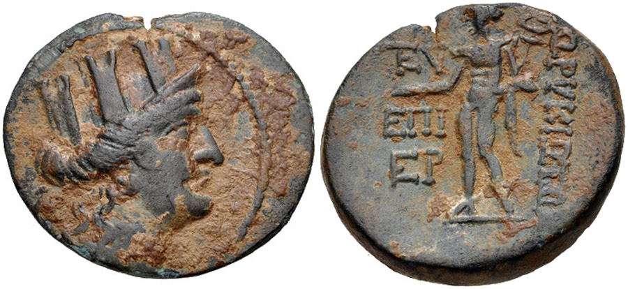 ANTİK SİKKELER NÜMİZMATİK_Korykos1 (6).jpg