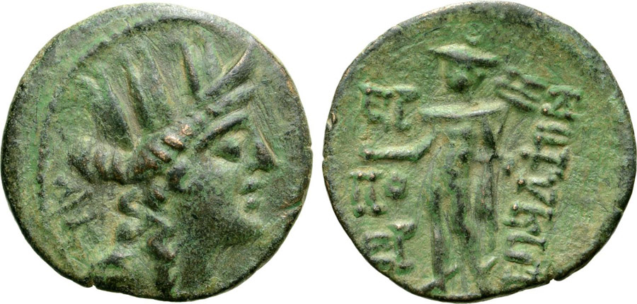 ANTİK SİKKELER NÜMİZMATİK_Korykos1 (7).jpg