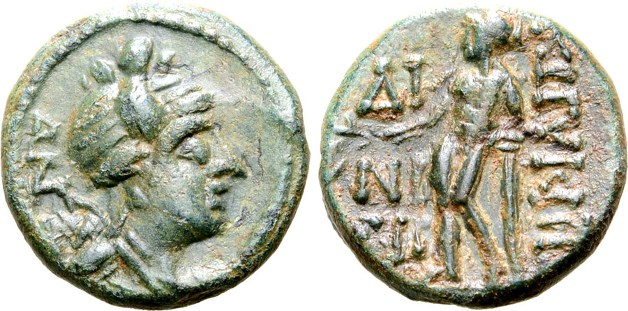 ANTİK SİKKELER NÜMİZMATİK_Korykos1 (8).jpg