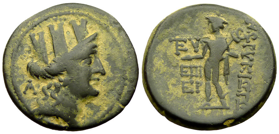 ANTİK SİKKELER NÜMİZMATİK_Korykos1 (9).jpg