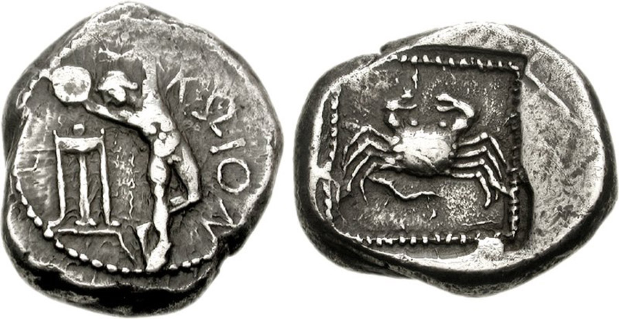 ANTİK SİKKELER NÜMİZMATİK_KOS (1).jpg