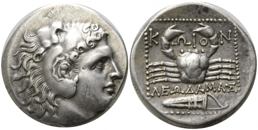 ANTİK SİKKELER NÜMİZMATİK_KOS002 (1).jpg