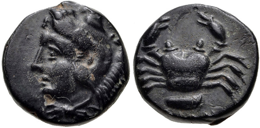 ANTİK SİKKELER NÜMİZMATİK_KOS002 (10).jpg