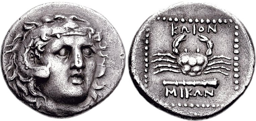 ANTİK SİKKELER NÜMİZMATİK_KOS002 (2).jpg