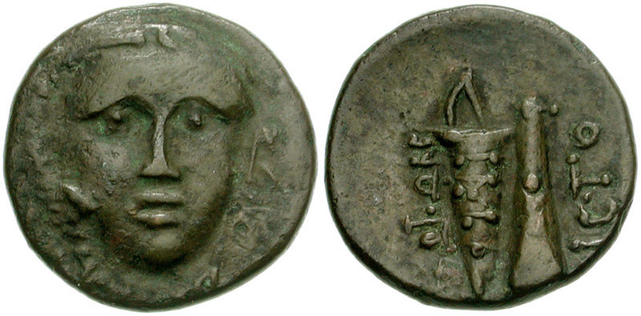 ANTİK SİKKELER NÜMİZMATİK_KOS002 (4).jpg