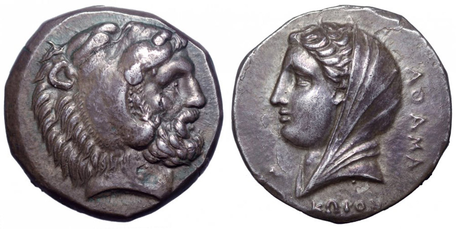 ANTİK SİKKELER NÜMİZMATİK_KOS002 (5).jpg