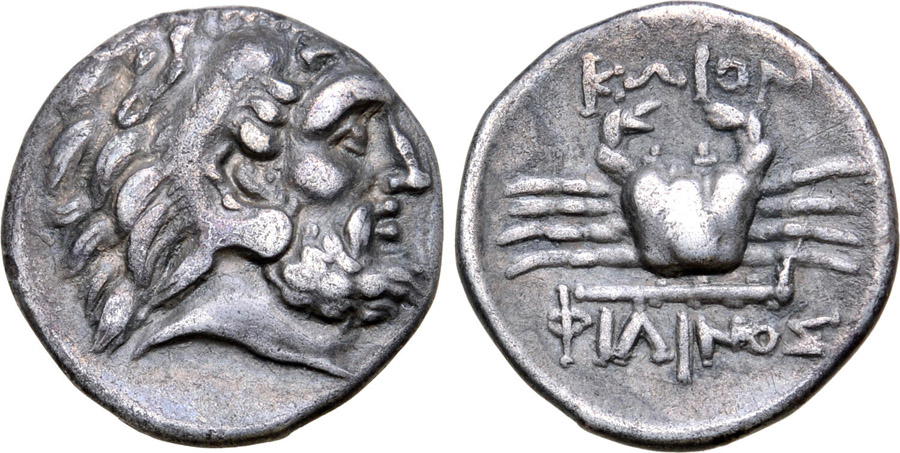 ANTİK SİKKELER NÜMİZMATİK_KOS003X (10).jpg