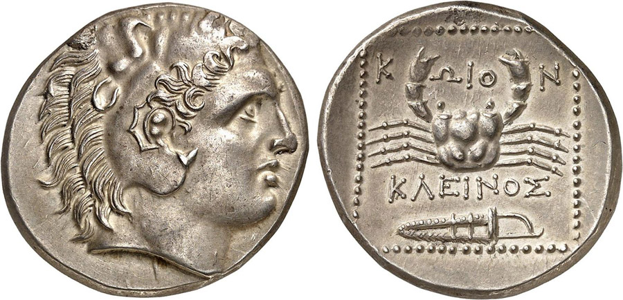 ANTİK SİKKELER NÜMİZMATİK_KOS003X (2).jpg