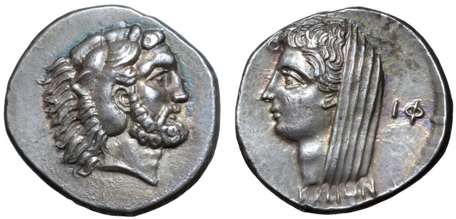 ANTİK SİKKELER NÜMİZMATİK_KOS003X (8).jpg