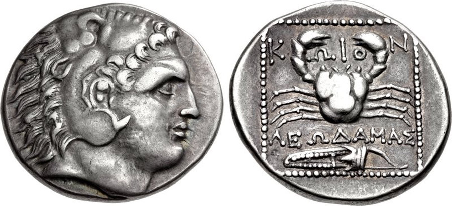 ANTİK SİKKELER NÜMİZMATİK_KOS005 (10).jpg