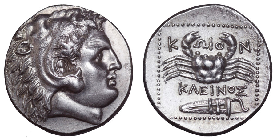 ANTİK SİKKELER NÜMİZMATİK_KOS005 (3).jpg