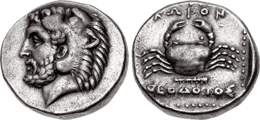 ANTİK SİKKELER NÜMİZMATİK_KOS005 (8).jpg