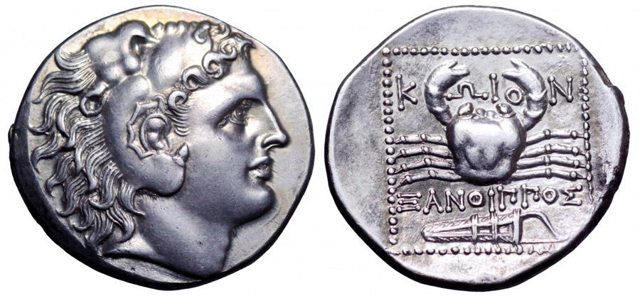 ANTİK SİKKELER NÜMİZMATİK_KOS005 (9).jpg