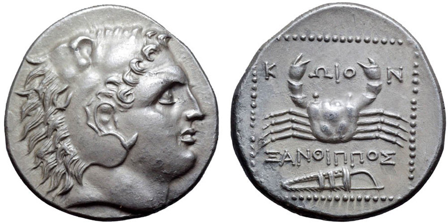 ANTİK SİKKELER NÜMİZMATİK_KOS008 (10).jpg