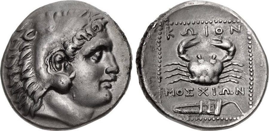 ANTİK SİKKELER NÜMİZMATİK_KOS008 (3).jpg