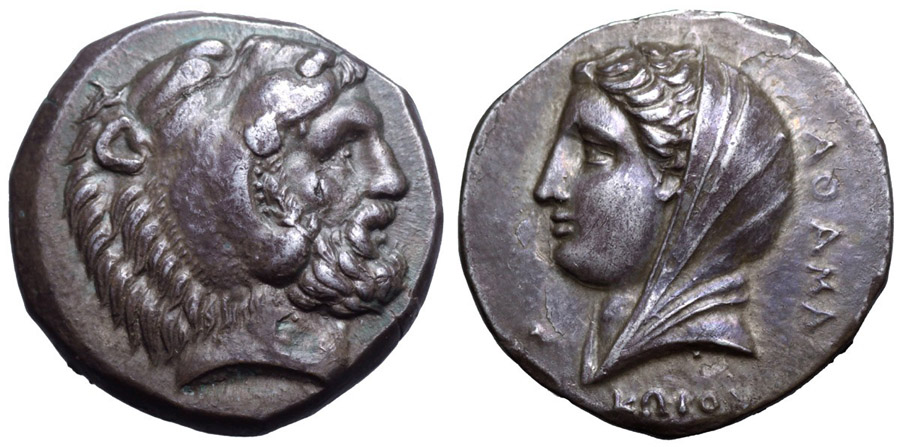 ANTİK SİKKELER NÜMİZMATİK_KOS008 (6).jpg