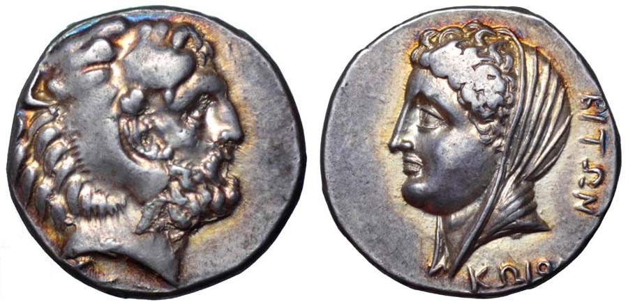 ANTİK SİKKELER NÜMİZMATİK_KOS008 (8).jpg