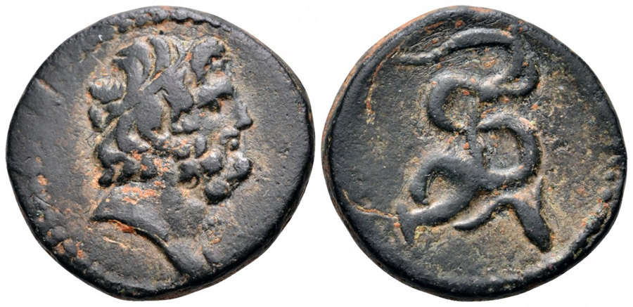 ANTİK SİKKELER NÜMİZMATİK_KOS008 (9).jpg