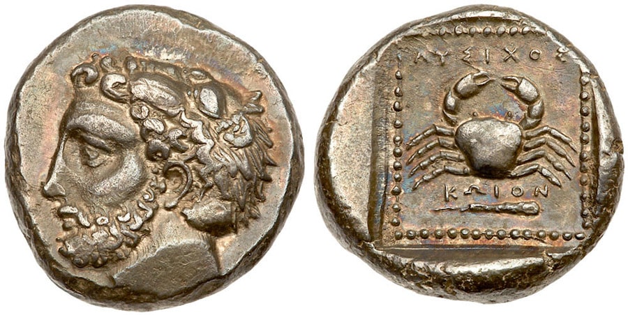 ANTİK SİKKELER NÜMİZMATİK_KOS1 (1).jpg