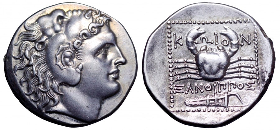 ANTİK SİKKELER NÜMİZMATİK_KOS1 (4).jpg