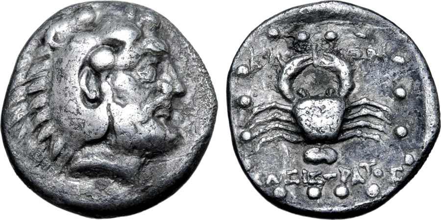 ANTİK SİKKELER NÜMİZMATİK_kos3xz (2).jpg