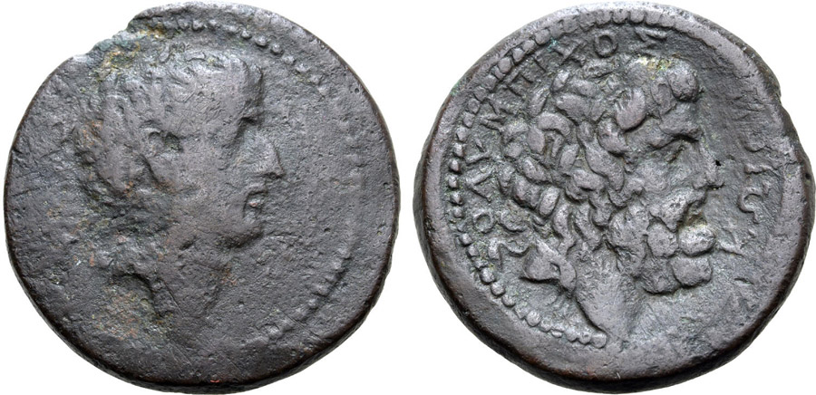 ANTİK SİKKELER NÜMİZMATİK_kos3xz (3).jpg