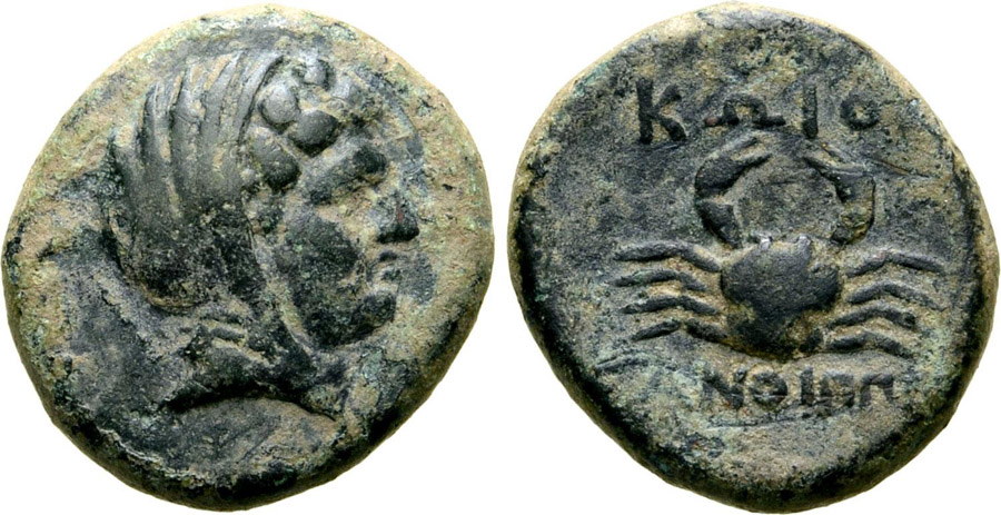 ANTİK SİKKELER NÜMİZMATİK_kos3xz (4).jpg