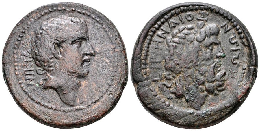 ANTİK SİKKELER NÜMİZMATİK_kos3xz (6).jpg