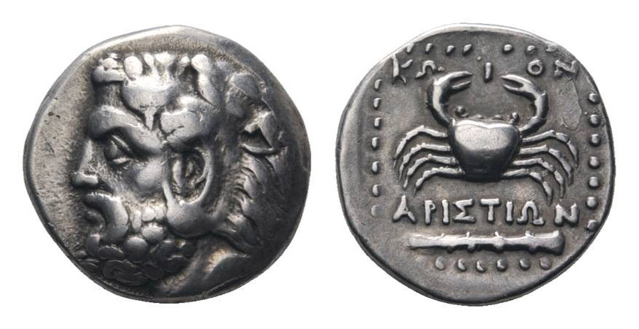 ANTİK SİKKELER NÜMİZMATİK_kos3xz (9).jpg