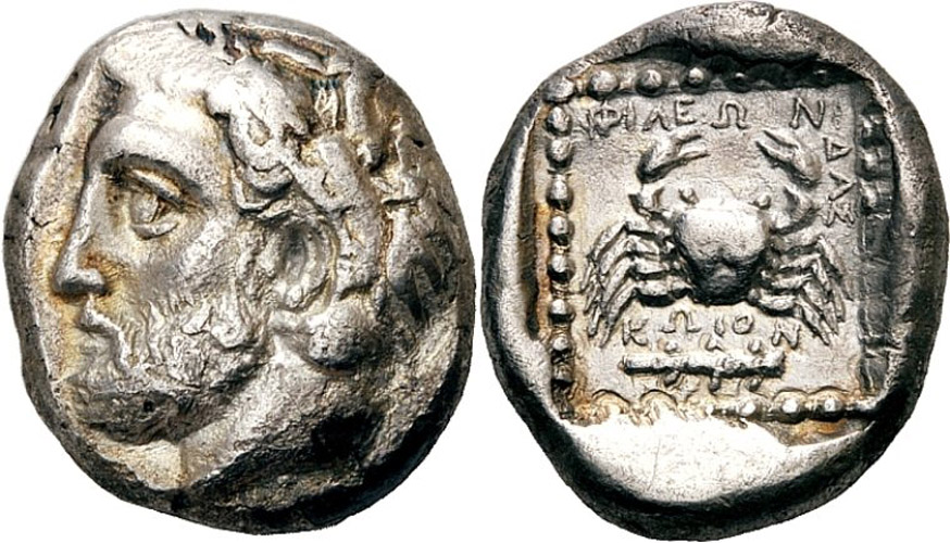 ANTİK SİKKELER NÜMİZMATİK_kos78x (1).jpg