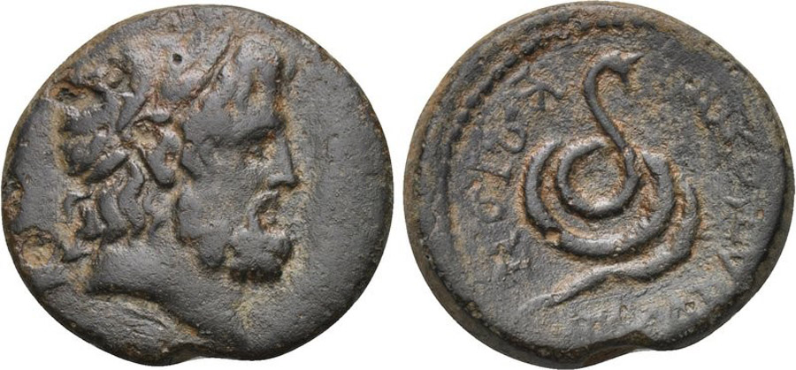 ANTİK SİKKELER NÜMİZMATİK_kos78x (10).jpg