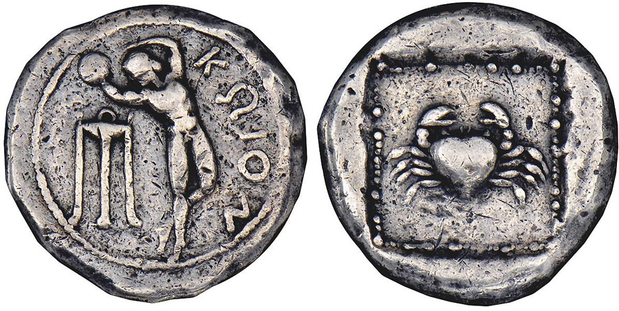 ANTİK SİKKELER NÜMİZMATİK_kos78x (5).jpg