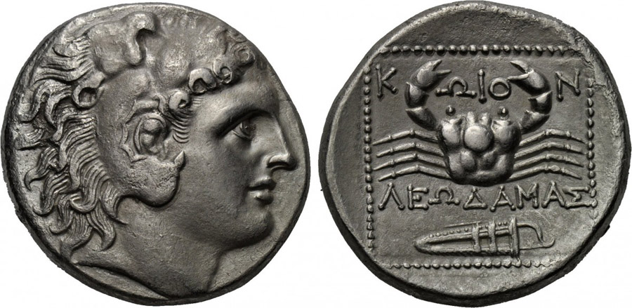 ANTİK SİKKELER NÜMİZMATİK_kos78x (6).jpg