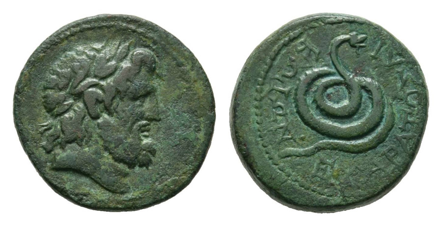 ANTİK SİKKELER NÜMİZMATİK_kos78x (7).jpg