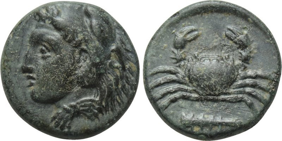 ANTİK SİKKELER NÜMİZMATİK_kos78x (8).jpg