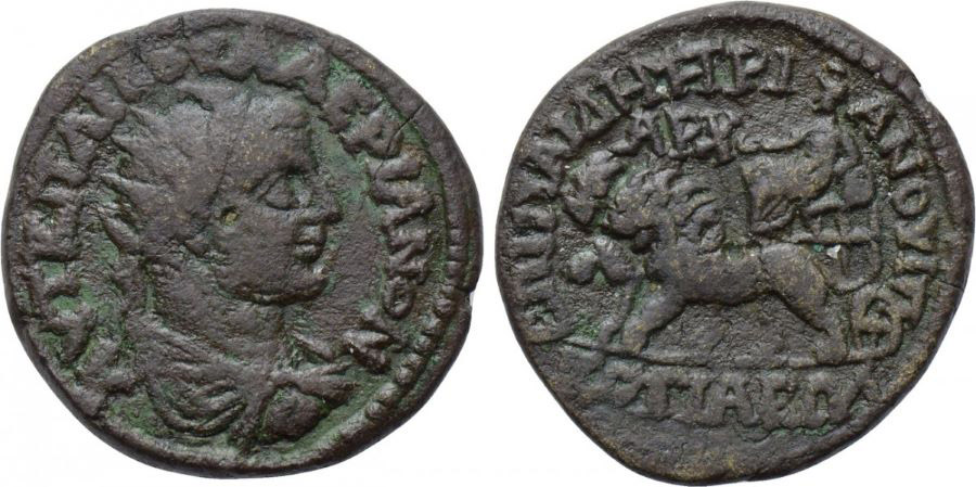 ANTİK SİKKELER NÜMİZMATİK_Kotiaeion  (4).jpg