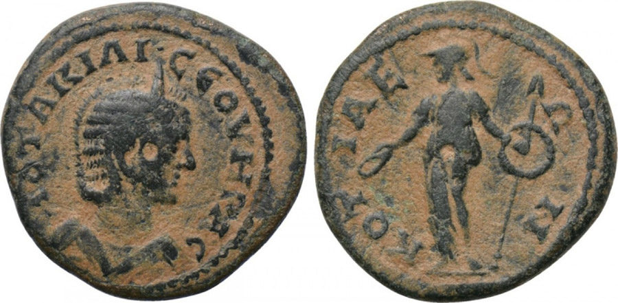 ANTİK SİKKELER NÜMİZMATİK_Kotiaeion  (6).jpg