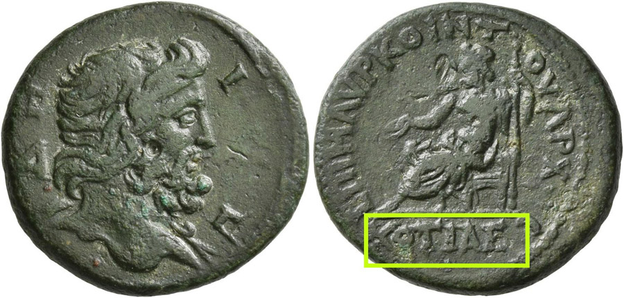 ANTİK SİKKELER NÜMİZMATİK_Kotiaeion  (7).jpg