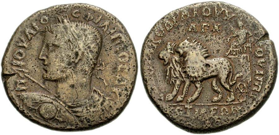 ANTİK SİKKELER NÜMİZMATİK_Kotiaeion  (9).jpg