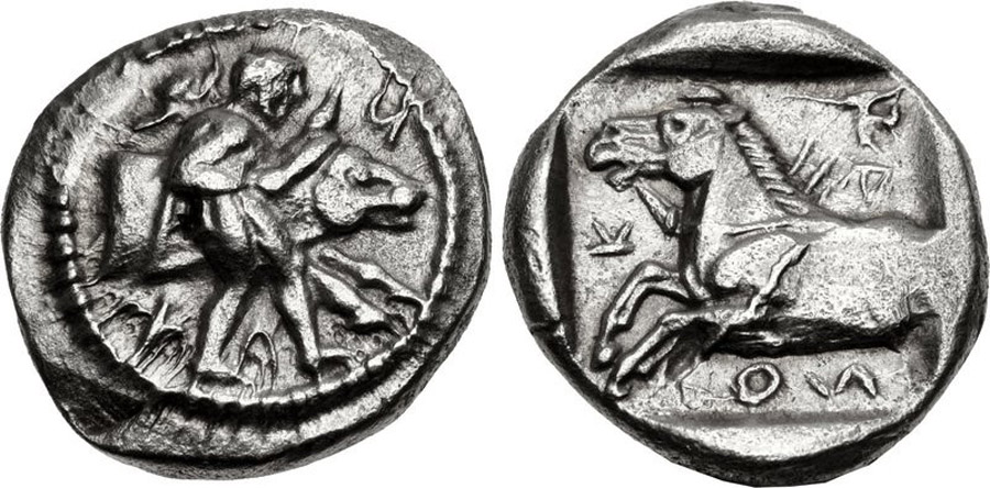 ANTİK SİKKELER NÜMİZMATİK_Κραννών (1).jpg